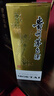 茅臺 24/25年 飛天 醬香型白酒 53度 500ml*2 雙瓶裝【酒廠(chǎng)直供】 曬單實(shí)拍圖