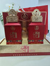 五糧液股份公司出品 龍耀祥福興隆酒52度濃香型白酒500ml整箱酒婚宴喜酒 52度 500mL 2瓶 *禮盒【龍耀祥?！?曬單實(shí)拍圖