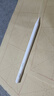 【美國MIF認證】適用apple pencil電容筆蘋(píng)果ipad觸控筆二代防誤觸手寫(xiě)筆pro平板11藍牙air5觸屏 官配尊享版【無(wú)需藍牙連接丨無(wú)延遲不斷觸丨磁吸收納】 曬單實(shí)拍圖