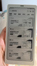 BOOX 文石P6小白馬  6.13英寸墨水屏電子書閱讀器 水墨屏電子書電紙書電子紙 便攜閱讀 辦公本平板電腦 曬單實拍圖