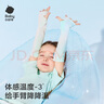 babycare兒童防曬袖套寶寶可愛(ài)防水防油污護(hù)袖嬰兒套袖 遠(yuǎn)天藍(lán) M  曬單實(shí)拍圖