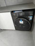 小天鵝（LittleSwan）滾筒洗衣機(jī)全自動家用 水魔方【TG120V618PLUS】12公斤 超薄 1.1洗凈比 家電國家補貼20% 以舊換新 曬單實拍圖