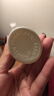 嬌韻詩myclarins 青蘋果精華30ml祛痘修護肌膚精華七夕情人節(jié)禮物 曬單實拍圖