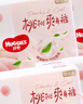好奇（Huggies）鉑金裝小桃褲成長(zhǎng)褲XXXL26片*4包(17kg以上)【消暑散熱】 曬單實(shí)拍圖