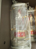 五糧液 普五八代 濃香型白酒 52度 500ml*2 雙瓶 年份隨機(jī)發(fā)貨 曬單實(shí)拍圖