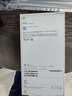 Apple/蘋(píng)果 iPhone 16（A3288）256GB 白色 支持移動(dòng)聯(lián)通電信5G 雙卡雙待手機 曬單實(shí)拍圖