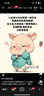 公牛（BULL）分控插座/插線(xiàn)板/插排/排插/接線(xiàn)板/宿舍家用桌面拖線(xiàn)板 GN-B3043 4位分控全長(cháng)1米 獨立開(kāi)關(guān) 曬單實(shí)拍圖