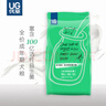 優(yōu)基（YJ）益生菌狗糧成犬專(zhuān)用小中大型犬泰迪比熊通用型成犬糧鮮雞肉營(yíng)養 全犬種成犬糧10kg大袋裝 曬單實(shí)拍圖
