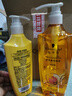 施華蔻（Schwarzkopf）金純盈潤(rùn)電商套裝(600ml洗發(fā)水+400ml護(hù)發(fā)素)(精油滋養(yǎng) 輕盈蓬松) 曬單實(shí)拍圖