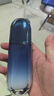 韓束男士控油精華露套裝護膚品緊致抗皺面霜保濕補水七夕禮物送男朋友 曬單實拍圖