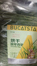 布卡星烘干提摩西草段精選提草龍貓兔糧荷蘭豬主糧兔子磨牙飼料500g 曬單實(shí)拍圖