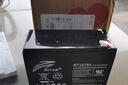 風(fēng)帆風(fēng)帆SAIL鉛酸蓄電池6-FM7消防主機12V7AH安防電梯平層UPS應急電源 曬單實(shí)拍圖