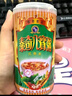 泰奇八寶粥 0添加速食粥早餐粥 混合口味裝370g*10罐禮盒裝送禮 曬單實(shí)拍圖