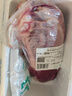 月盛齋【冰鮮牛肉】國產(chǎn)牛腱子凈重2斤 內(nèi)蒙牛肉生鮮鮮肉 中華老字號 曬單實(shí)拍圖