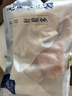 悅跑山 高金黑豬豬蹄2斤高金高原黑豬生鮮豬蹄豬手豬蹄醬鹵豬肉生鮮 曬單實(shí)拍圖