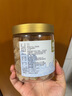 綠帝（GREEN KING） 干貝248g/罐 瑤柱 扇貝肉 海產(chǎn)干貨 約350頭/斤  曬單實(shí)拍圖