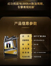 美孚（Mobil）京東養車(chē) 黑金系列兩次小保養 5W-30 SP 4L 12個(gè)月可用 曬單實(shí)拍圖