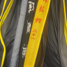 漁之源（Yuzhiyuan）2025新款魚(yú)竿包桿包輕便型海竿包海桿專(zhuān)用包釣魚(yú)收納包 【1680D防潑水】130cm四層大肚包 曬單實(shí)拍圖