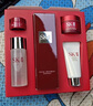 SK-II神仙水75ml精華液sk2水乳化妝品護(hù)膚品套裝中秋禮盒生日禮物女 曬單實拍圖