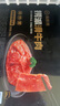 海底撈撈派滑牛肉150g*3盒裝 冷凍調制牛肉片涮鍋炒菜烤肉火鍋食材 曬單實(shí)拍圖