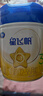 飛鶴星飛帆 嬰幼兒配方奶粉3段(1-3歲) 700g*6 專利OPO 育兒補(bǔ)貼 曬單實(shí)拍圖