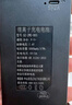 松然昊正全自動指紋鎖鋰離子充電電池 HZ-ZWS-001 002 004 V+V-B-B+蘭博東方順輝智能密碼電子鎖 4200mAh V+V- B-B+電池 曬單實拍圖