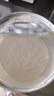 養(yǎng)瑞多洪湖純藕粉500g湖北特產(chǎn)官方正品宗蓮藕粉術(shù)后無添加糖養(yǎng)胃中老年 曬單實拍圖