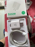 畢亞茲3C認證適用PD20W蘋果充電器iphone17/16/15ProMax套裝type-c快充頭1.5米數(shù)據(jù)線華為小米手機平板 曬單實拍圖