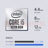 異能者 聯(lián)想（Lenovo）生態(tài)品牌 國家補(bǔ)貼20% 臺(tái)式電腦主機(jī) (酷睿12代i5-12450H 16G 512G)單主機(jī) 曬單實(shí)拍圖