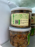 太二即食酸菜 250g*6瓶 曬單實(shí)拍圖