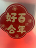 水星家紡四件套床上100支長(cháng)絨棉純棉100%a類(lèi)絲滑被套床單雙人輕奢高級1.8m床紫家居館 曬單實(shí)拍圖