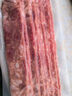 大希地法式煙熏培根200g*5袋 早餐三明治肉片 冷凍生鮮食品 燒烤食材 曬單實拍圖