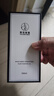 嘉柏蘭七星酒店香薰精油補充液1000ML香薰機臥室內持久衛生間除臭 2瓶 曬單實(shí)拍圖