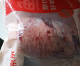 鮮京采 新西蘭原切去骨羊后腿肉4斤 燒烤燉煮食材 羊肉 京東自有品牌 曬單實拍圖