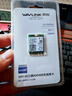 睿因（Wavlink）WL-WN675X3M AX210無(wú)線網(wǎng)卡Intel千兆電競(jìng)游戲WiFi6筆記本電腦內(nèi)置網(wǎng)卡wifi接收器藍(lán)牙5.3 曬單實(shí)拍圖