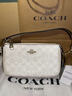 蔻馳（COACH） Nolita 19 經(jīng)典老花印花拉鏈單肩手提包腋下包麻將包女包 粉筆白色CW426IMXU5 曬單實(shí)拍圖