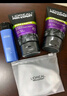 歐萊雅男士抗黑頭潔面乳100ml*2套裝控油祛痘去角質(zhì)洗面奶護膚品禮物 曬單實(shí)拍圖