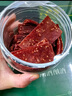 農香森 蜜汁味靖江手撕肉脯500g肉干肉食熟食即食小吃休閑辦公零食 曬單實(shí)拍圖