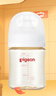 貝親（Pigeon）新生兒 防脹氣寬口徑PPSU奶瓶160ml SS號奶嘴 0個(gè)月+AA261  曬單實(shí)拍圖