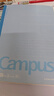 國譽(KOKUYO)無線裝訂本Campus筆記本子膠裝本·經典新系列 8mm橫線 B5/80張/本 4本藍色 WCN-CNB1810N 曬單實拍圖