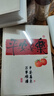 名遇相冊本6寸紀念冊家庭影集大容量照片書(shū)插頁(yè)式旅行相片收納冊寶寶成長(cháng)記錄手冊 200張橫版 平安喜樂(lè ) 曬單實(shí)拍圖