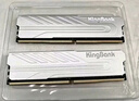 金百達（KINGBANK）32GB(16GBX2)套裝 DDR4 3200 臺式機內存條 銀爵 C16 適配黑神話(huà)悟空 曬單實(shí)拍圖
