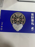 茅臺(tái)（MOUTAI）惠群貴禮 飛天苗繡團(tuán)扇禮盒 醬香型 53度 100ml 3瓶裝禮盒 曬單實(shí)拍圖