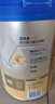 愛他美（Aptamil）卓傲幼兒配方奶粉3段（12—36月齡） 800g*1罐  愛他美卓傲 曬單實(shí)拍圖