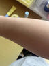 EVER EDENEvereden安唯伊小圓餅防曬霜嬰兒兒童物理防水防曬乳SPF50正品 30g 曬單實(shí)拍圖