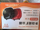 愛(ài)課（AKER） 藍牙擴音器22W便攜腰掛小蜜蜂喊話(huà)器MR2600音響音箱 MR2600W紅色無(wú)線(xiàn)款  ( 無(wú)線(xiàn)麥） 曬單實(shí)拍圖