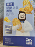 奶酪博士高鈣奶酪華夫薄脆132g（12小袋） 寶寶兒童零食華夫餅早餐下午茶 曬單實(shí)拍圖