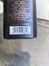 董酒  窖藏 C9 董醬兼香型白酒 50度 500ml*4瓶 整箱裝 升學(xué)宴 曬單實(shí)拍圖