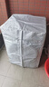 古森哲滾筒洗衣機(jī)罩 防水防曬罩8/10/12公斤通用小天鵝海爾西門子小米全自動洗衣機(jī)罩衣蓋布7-12公斤 曬單實拍圖
