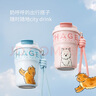 霸王茶姬（CHAGEE）雙飲保溫杯保冷隨行水杯子學(xué)生便攜式送男生生日禮物泡泡杯田園貓 曬單實(shí)拍圖